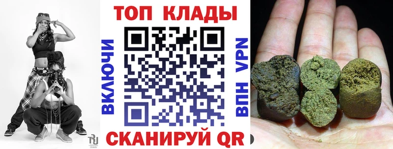 Что такое Фурманов APVP  Псилоцибиновые грибы  Меф  ГАШ  MDMA  Конопля  COCAIN 