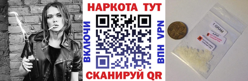 МЕТАДОН Фурманов