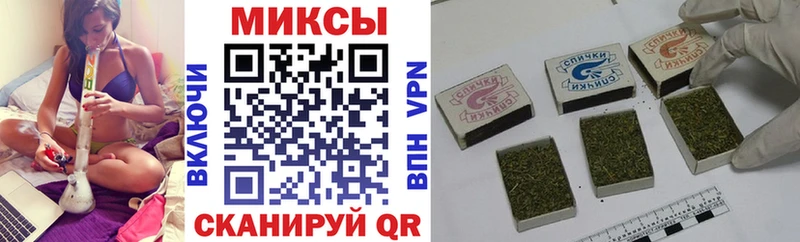 Бутират GHB  хочу наркоту  Фурманов 