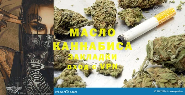 первитин Алзамай