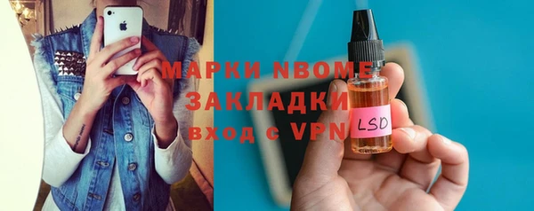 первитин Алзамай