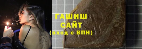 первитин Алзамай