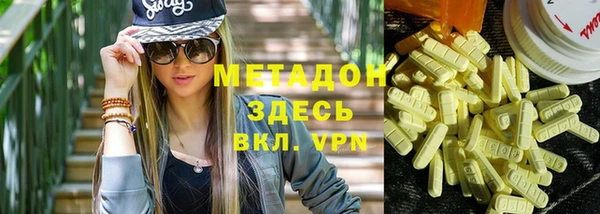 а пвп мука Алексин