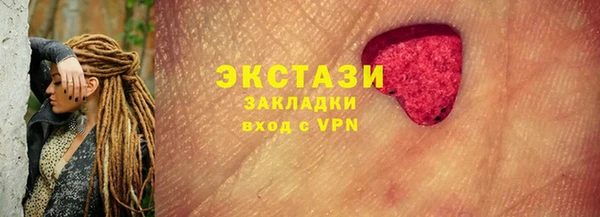 первитин Алзамай