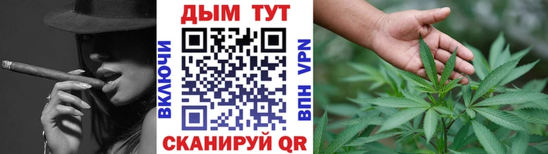 kraken вход  это формула  Канабис AK-47  Фурманов 